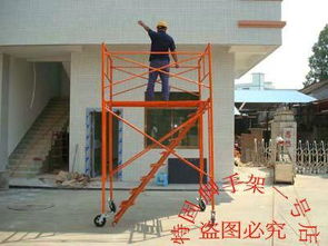 外墙脚手架图片,外墙脚手架高清图片 特固脚手架一号店,中国制造网